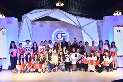 2015 Cool Kids Fashion童装设计大赛决赛结果揭晓