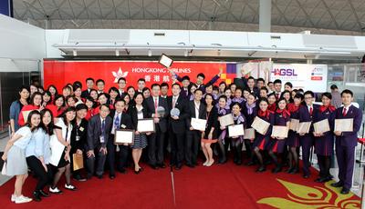 Hong Kong Airlines, and its subsidiary Hong Kong Aviation Ground Services Limited (HAGSL), were recognized with the most numbers of awardees ever this year at the HKIA Customer Service Excellence Awards.