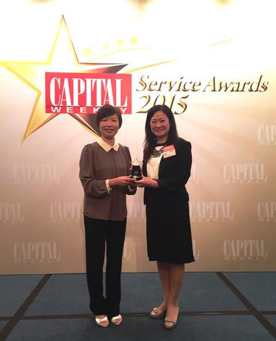Ms. Mandy Chan, Deputy General Manager, Ground Service of Hong Kong Airlines received the Capital Weekly Service Awards on behalf of Hong Kong Airlines
