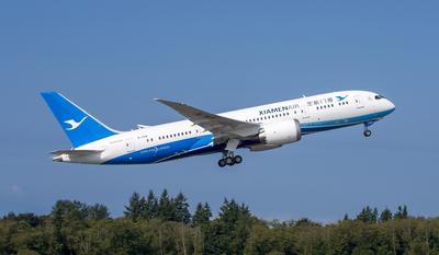 Pada 26 Julai, Xiamen Airlines dengan rasminya melancarkan laluan Xiamen-Amsterdam