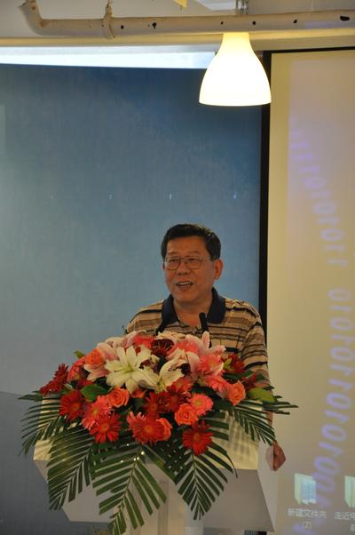 中国信息协会大数据分会常务副会长傅伯岩在论坛中讲话