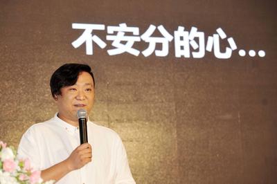 九阳股份品牌总监周凯在描述属于九阳的那颗不安分的心