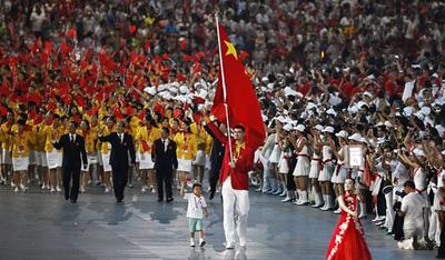2008年北京奥运会现场