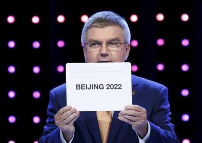 北京获得2022年冬奥会举办权，新明珠准备好了