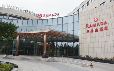 The newly opened 156-room Ramada Nanjing, pictured above, is one of eight new Ramada hotels planned to open in China through 2017, increasing the brand’s portfolio in the country by more than 10 percent.