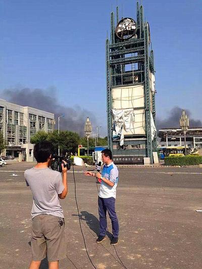 第一视频全程报道，天津特大爆炸现场直击
