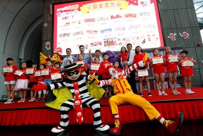 麦当劳“童心画未来”绘画大赛广州举行全国颁奖礼