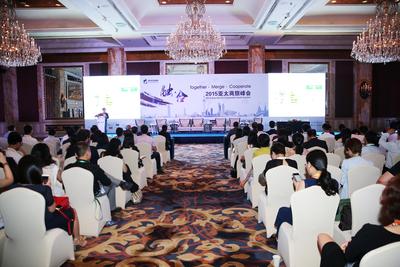 Asia-Pacific Corporate Travel Summit Held in Shanghai, Focusing on "Together Merge Cooperate" Development Trends