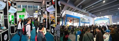 Showfloor of LED CHINA 2014