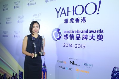 Hong Kong Airlines has been awarded “Top Emotive Brand” in the Airline category for the fourth consecutive year and garnered ‘Top 3 Best Deals Awards’ for the first time. Ms. Ming Chan, General Manager of Corporate Communications, Hong Kong Airlines attended the ceremony and received the award on behalf of the Company.