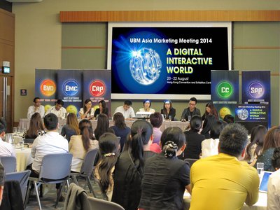 亚洲博闻的2014年A Digital Interactive World（一个数码互动世界）市场营销会议激发创造更好的数码活动