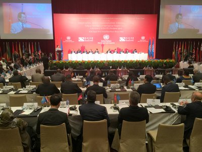 联合国南南合作办公室局长周一平在中国澳门高级别多方利益相关者战略论坛的开幕式上发表演讲