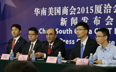 AmCham South China CIFIT Press Conference