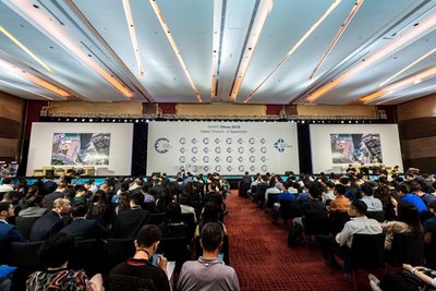 首届全球杰出青年峰会在大连开幕