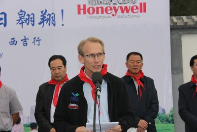 霍尼韦尔航空航天集团亚太区总裁高博安致辞