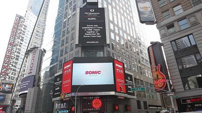 “硕粉节”快乐全球GO  硕美科强势登陆纽约时代广场
