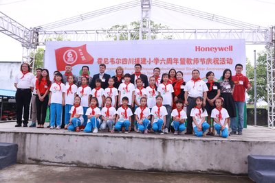 霍尼韦尔四川地震灾区援建小学六周年再出发