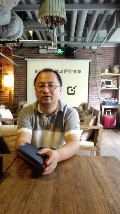 数创信息联合创始人、CEO廖向东