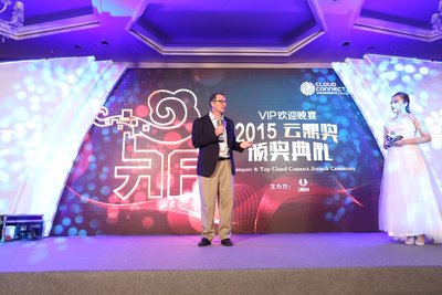 UBM Tech董事總經(jīng)理Marco Pardi致歡迎辭