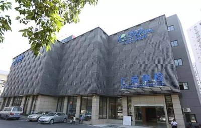 国内首家4S人体健康检测中心在沪开业