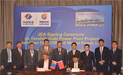 From left to right, back row: Erdembileg J., CEO of Mogul Power LLC/Mogul Energy LLC; Batmunkh B., Advisor to Mogul Power LLC; Ambassador of Mongolia to China Sukhbaatar Ts.; Member of Parliament Sumiyabazar D.; Minister of Energy Zorigt D.; Zeng Zingliang, Assistant to Group President and Executive President of Overseas Business Unit of POWERCHINA; Lai Chen, President of SEPCOIII Investment Company; Liu Qiang, Deputy General Manager of SEPCOIII Investment Company