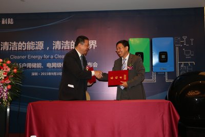 CSA Group and Clou Electronics join hands to promote renewable energy industry’s growth in China