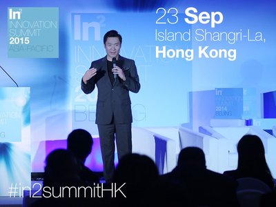 Lenovo China CMO Arthur Wei addresses last year’s In2Summit in Beijing.