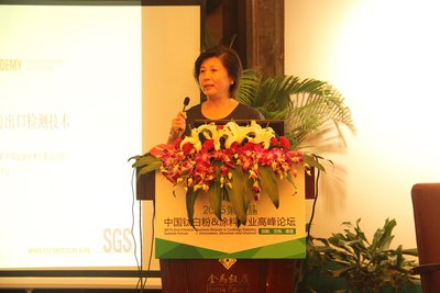 SGS中国区矿产实验室技术经理冯晓青女士发表演讲