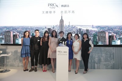 ProX 博研诗全球都市危肌峰会在纽约举行