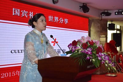 中国汉帝艺术银行执行总裁凌金婷发布新商业模式