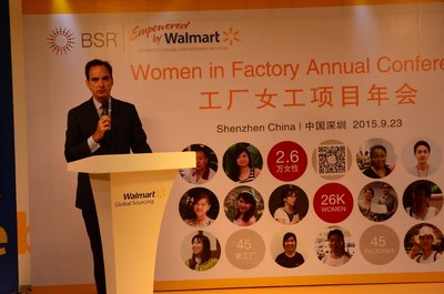 沃尔玛全球采购营运高级副总裁Ignacio Lopez分享沃尔玛在女性经济自立方面取得的成就
