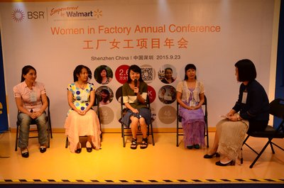 参与沃尔玛工厂女工项目的女工代表现场分享培训感受和成长经历
