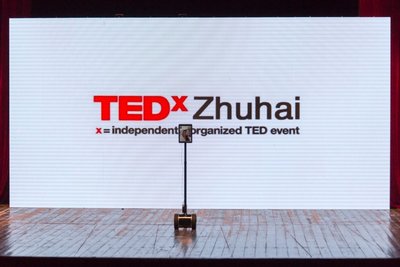 替身机器人主题演讲首秀TEDxZhuhai年会