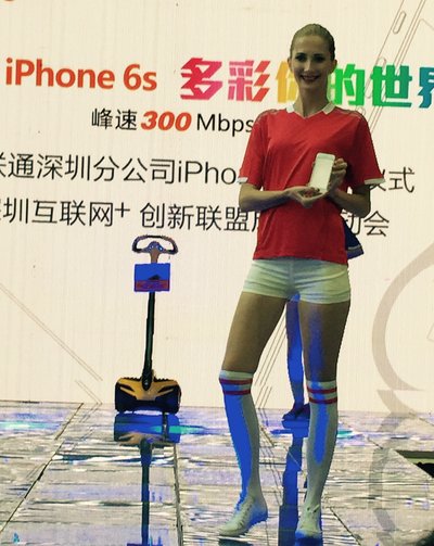 深圳联通联手乐行平衡车 全球同步首发iPhone 6s