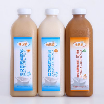 Weiwanjia is Jebsen’s first self-owned brand in the food industry.