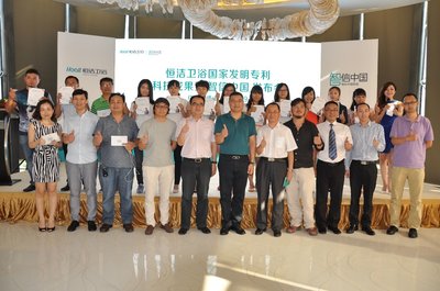 行业技术专家及媒体成为首批“中国品质鉴证员”，亲身体验为中国品质点赞