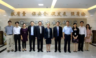 CSA集团和中国标准化研究院助力提升中国安全标准
