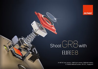 Gionee Launches Its Flagship ELIFE E8 in India Exclusively with Snapdeal
