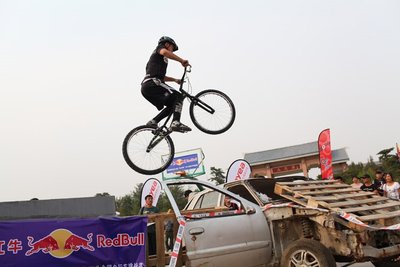 红牛全国自行车挑战赛青州举办，单车极限高手一较高下
