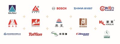 众多大牌云集P-MEC 2015世界制药机械、包装设备与材料中国展