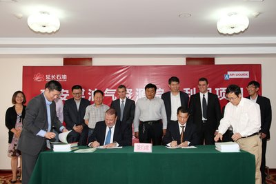 液化空气与中国主要石油集团签订长期合同