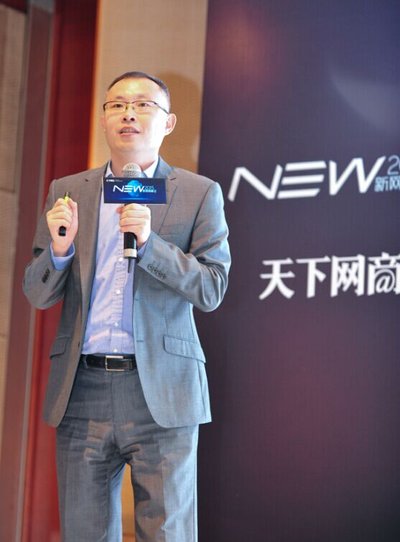 伽蓝集团销售总裁张昊演讲纪实 -- 中国本土品牌的国际化运作