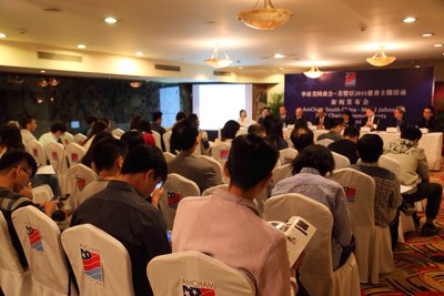 AmCham South China Charity Press Conference