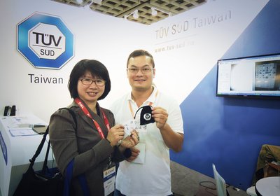 TUV SUD舉辦EL檢測尋寶活動成為2015台灣國際太陽光電展一大亮點