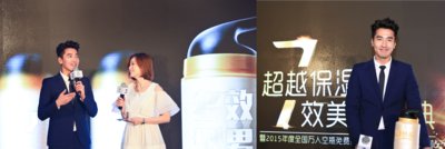 赵又廷亮相玉兰油“超越保湿，7效美肌盛典”上海站活动现场
