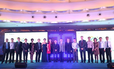 莱茵检测认证服务（中国）有限公司在北京举办二十周年庆典