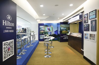 2015 Shanghai Rolex Masters Prestige Sponsor -- Hilton Shanghai