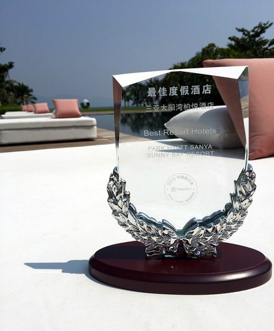 三亚太阳湾柏悦酒店荣获2015年度最佳度假酒店称号