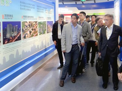 香港科技園公司代表團了解「智慧城市」在内地的規劃及發展情況。