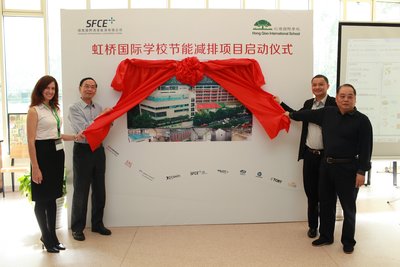 顺风国际清洁能源为上海虹桥国际学校实现节能减排的愿景